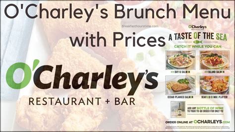 o'charley's menu with prices|o'charley's brunch menu and prices.